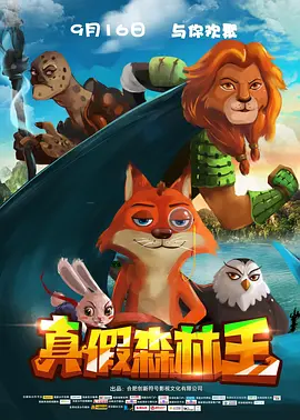 国产黑丝av