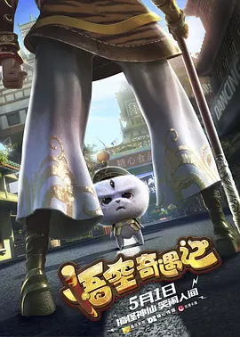 男人先锋av